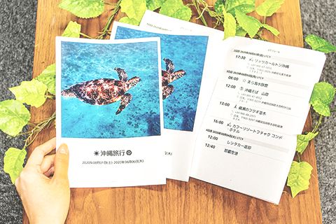 ネットワークプリント