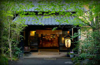 黒川温泉 旅館 山河の露天風呂