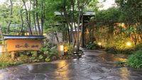 由布院温泉 日の春旅館の館内